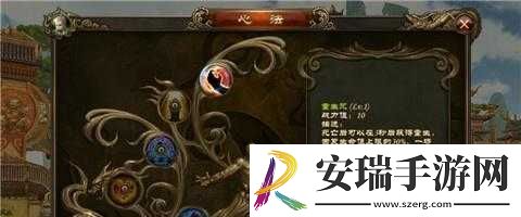 少林伏魔录S