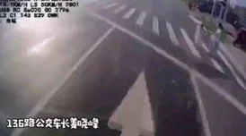 欲望公交