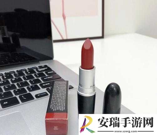 MAC