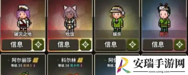 猎魔村物语黑暗之石怎么获得