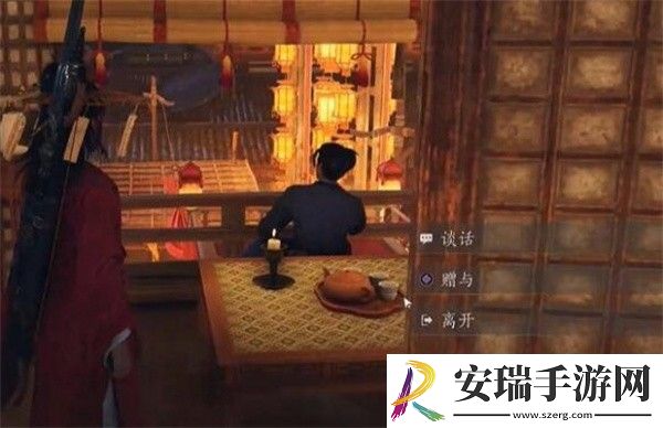 燕云十六声三尺生绡任务怎么完成