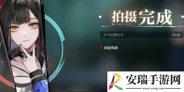 归龙潮神秘的隔间任务怎么完成