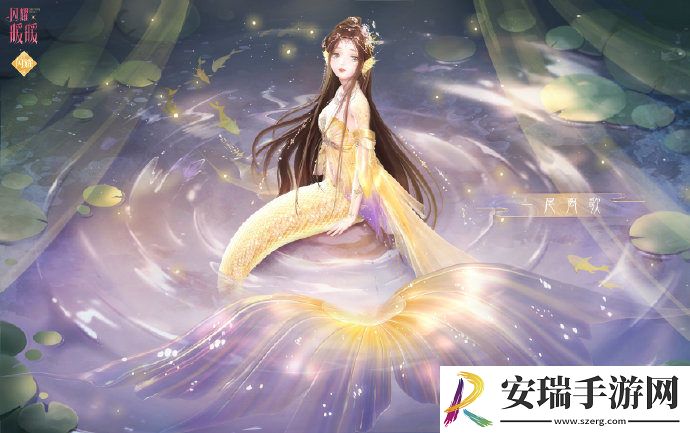 闪耀暖暖莹瑚岁景日曜潮升感应复刻活动有哪些