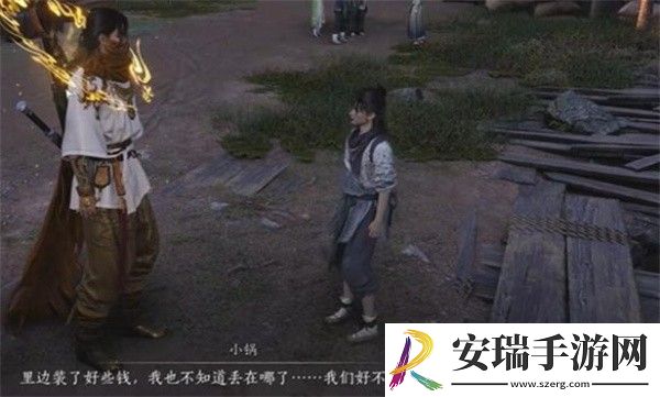 燕云十六声欢聚一堂任务怎么完成