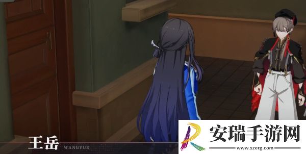 归龙潮人靠衣装任务怎么完成