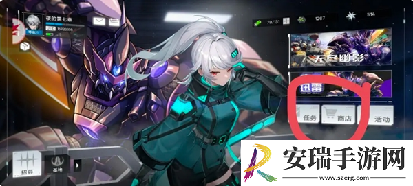 硬核机甲启示怎么快速升级