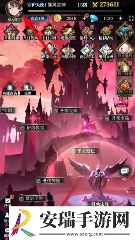 永暮幻想兑换码最新有哪些