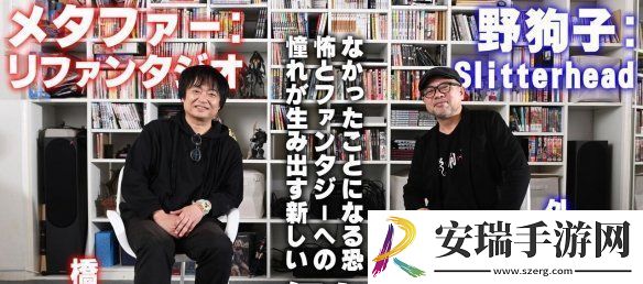 暗喻幻想开发团队一刻不停歇