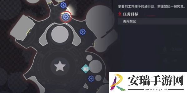 归龙潮禁区的秘密任务怎么完成