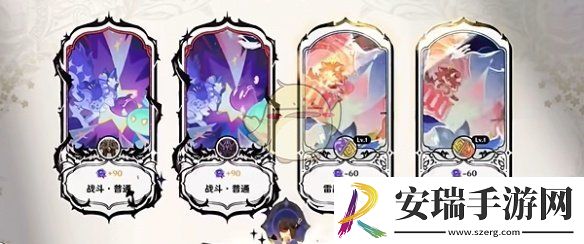 原神10月幻想真境剧诗困难模式第五幕怎么过