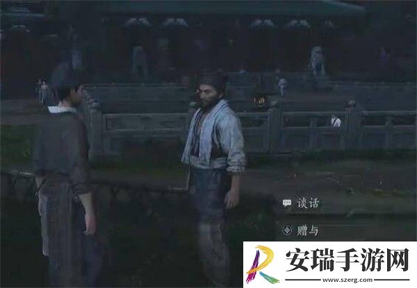燕云十六声生灵无类任务怎么完成