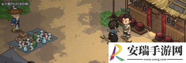 大侠立志传市井拳法怎么获取