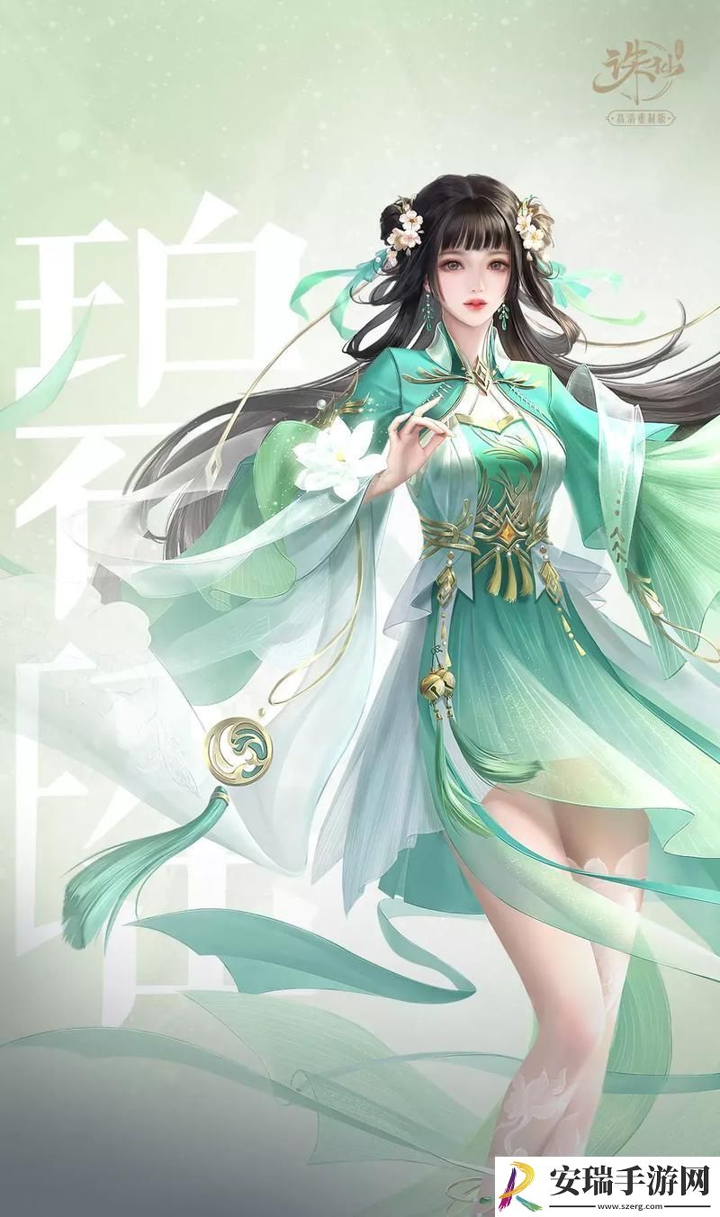 手游里的妖娆众生