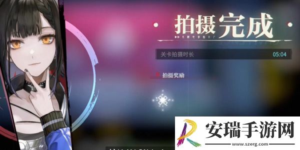 归龙潮禁区的秘密任务怎么完成
