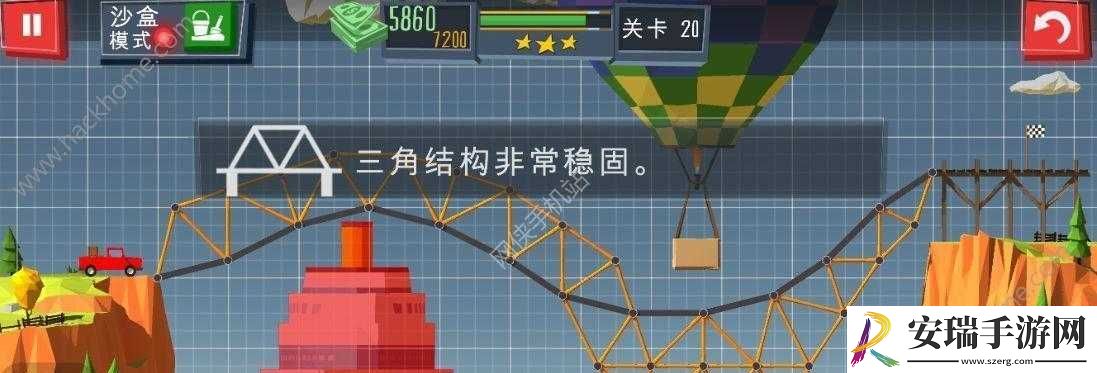 建桥专家