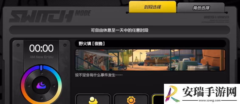 绝区零少女神明的七日箱庭成就怎么获得