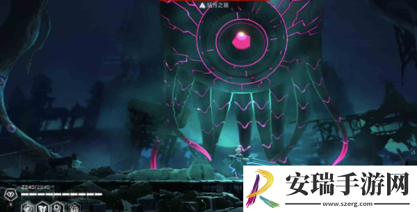 苍翼混沌效应es高文隐藏效果是什么