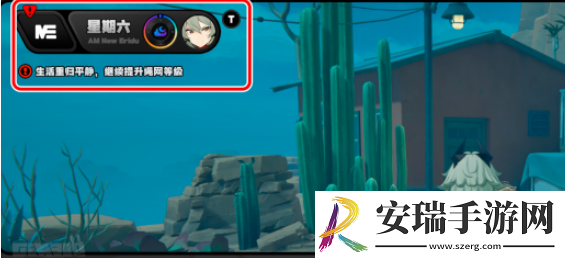 绝区零少女神明的七日箱庭成就怎么获得