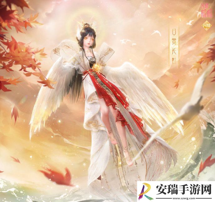 闪耀暖暖莹瑚岁景日曜潮升感应复刻活动有哪些