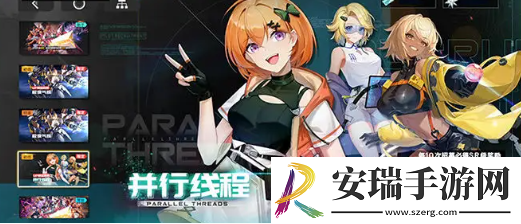 硬核机甲启示卡池数量有多少