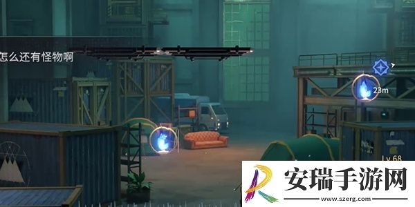 归龙潮神秘的隔间任务怎么完成
