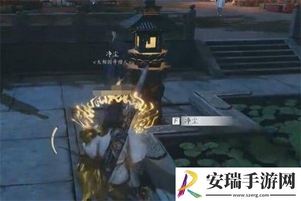 燕云十六声生灵无类任务怎么完成