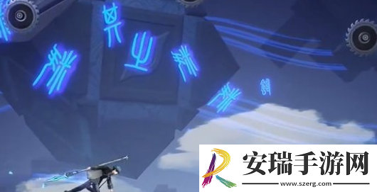 归龙潮疾行试炼一怎么通关