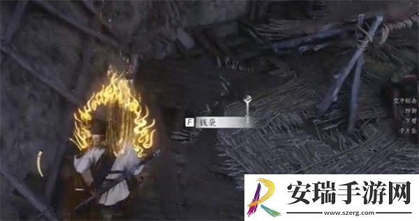 燕云十六声欢聚一堂任务怎么完成