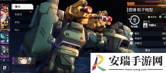 硬核机甲启示抽卡保底机制是什么