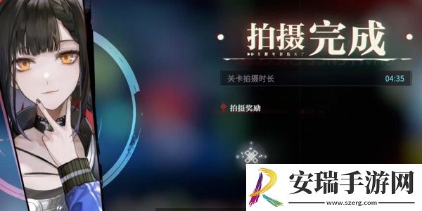 归龙潮个中隐情任务怎么完成