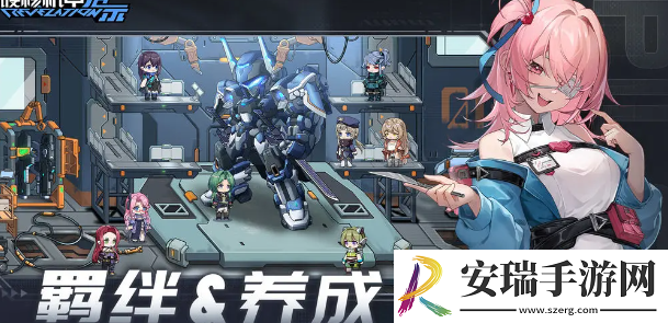 硬核机甲启示怎么快速升级