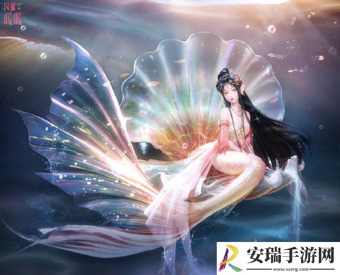 闪耀暖暖莹瑚岁景日曜潮升感应复刻活动有哪些