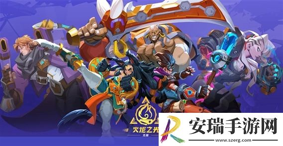 火炬之光无限怎么搬砖变现