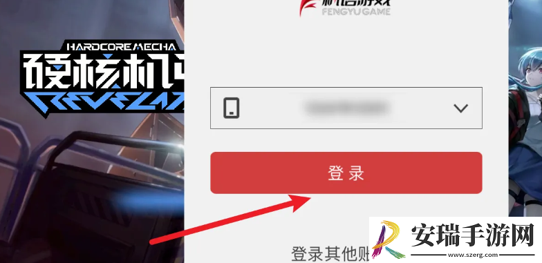 硬核机甲启示怎么选择新机甲