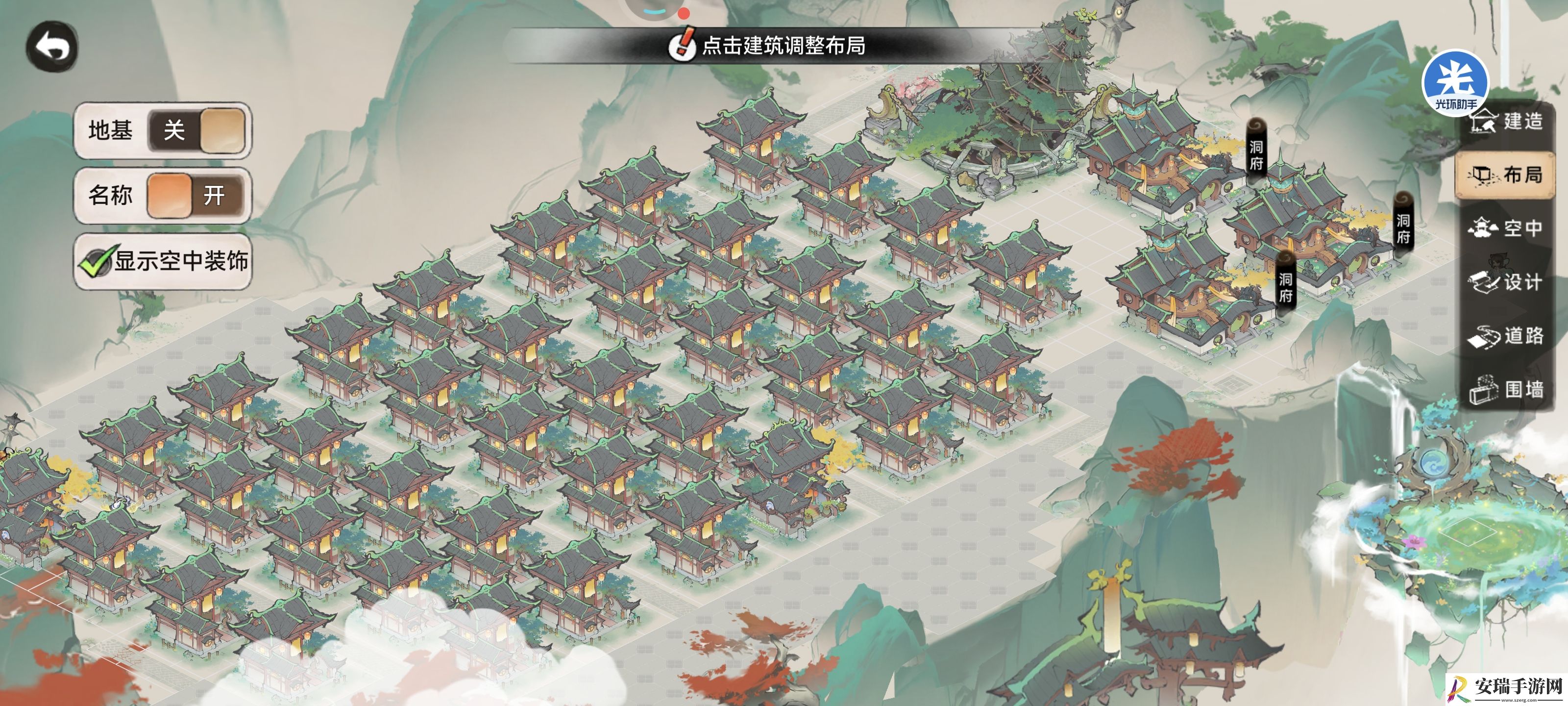 最强祖师宗门布局图大全2024最新