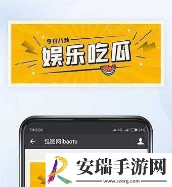 tai9