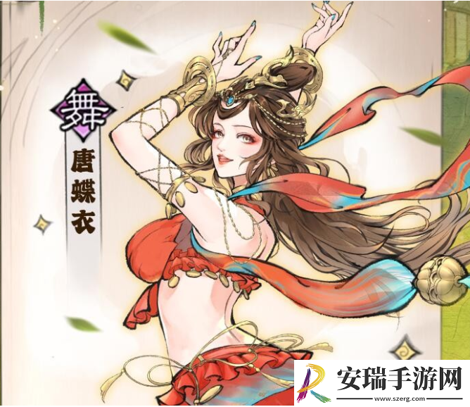 最强祖师唐蝶衣值得培养吗