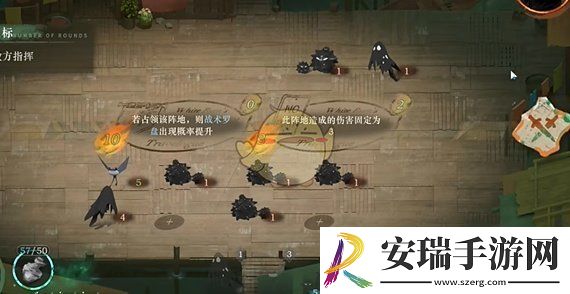 重返未来1999白帆见闻录3
