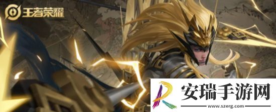 王者荣耀2022中秋节返场皮肤有哪些
