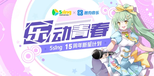 91丨九色