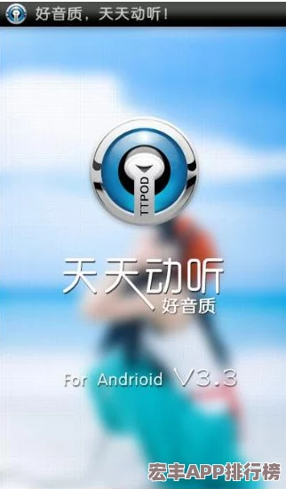 5G影视天天5G天天爽软件特色