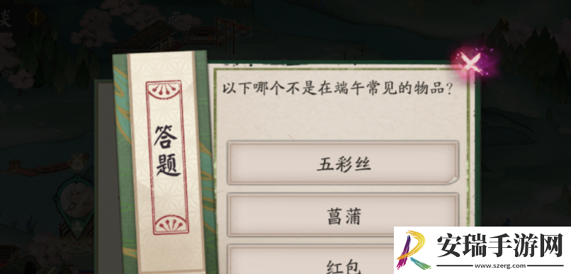 以下哪个不是在端午常见的物品