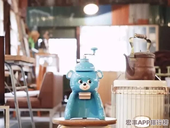 被淋湿的夏天小熊移植