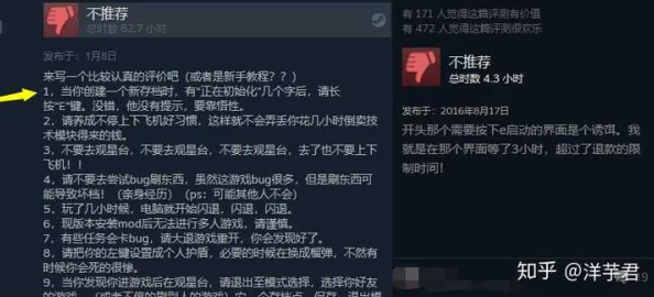 有**的软件