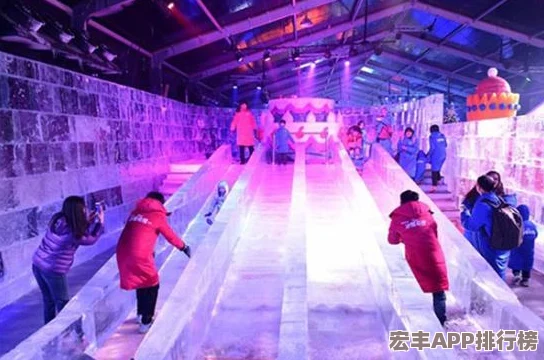 2024年冰雪奇缘游戏盛宴