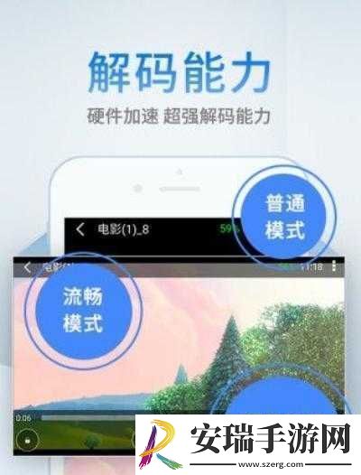 麻花传MDR免费版