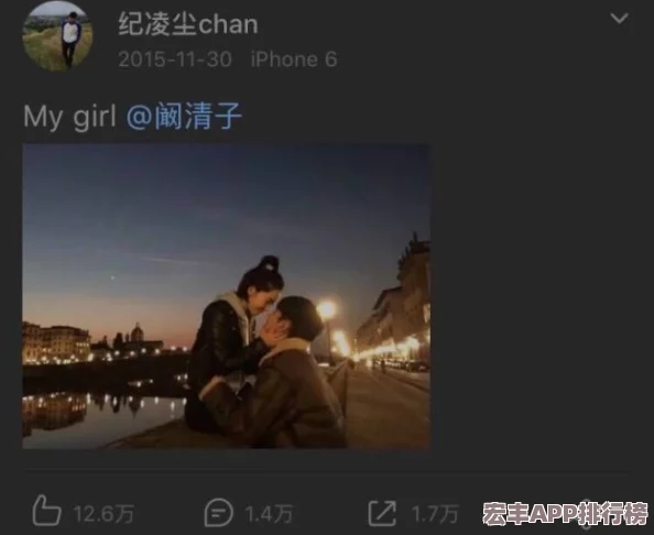 老卫与淑容