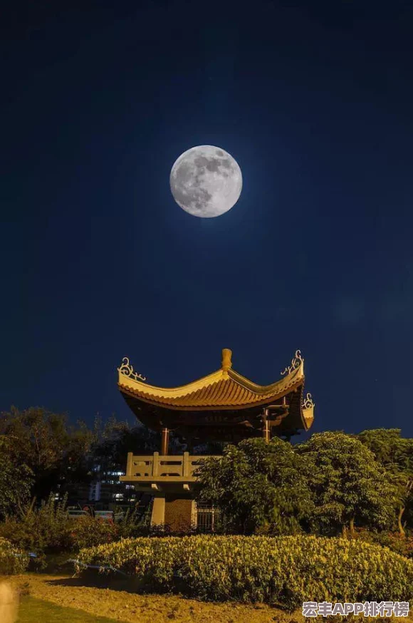 王者荣耀中秋庆典