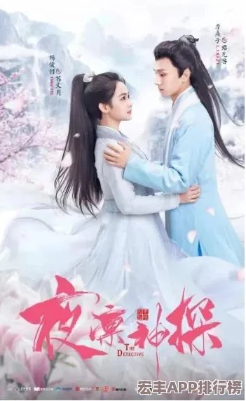 91风月海棠补习
