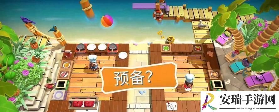 烹恋绝唱